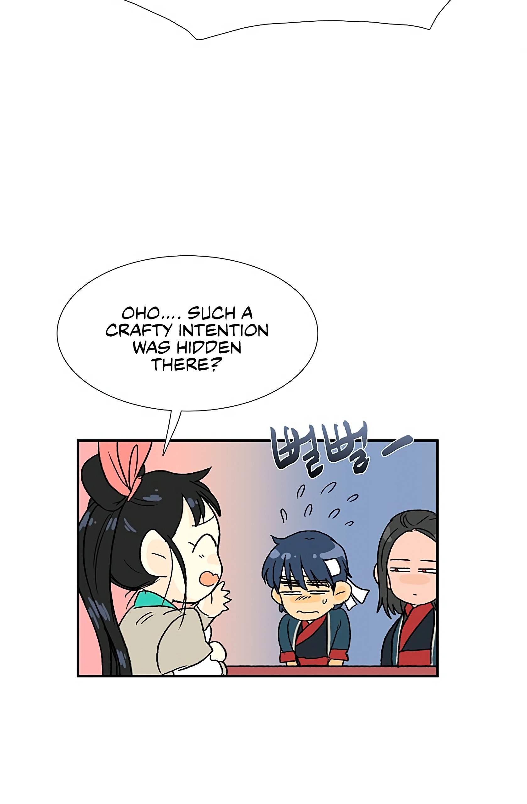 The Scholar's Reincarnation Chapter 93 41